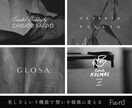 プロがプレミアムな価値を生むロゴをデザインします シンプルで美しく効果的、洗練されたセンスで信頼感を高めます イメージ1