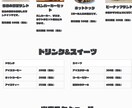 ペライチでランディングページを丁寧に制作します LP知識が無くても大丈夫！理想のLPを丁寧に制作致します！ イメージ10