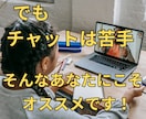 飲食店経営あなたの悩み打ち明けて、何でも聞きます 『コンサル受けてみたいけど…』と悩んでいるなら イメージ5