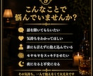 男性限定✨️性の話や秘密の話雑談形式でお受けします 男性限定！性の事や人には話しにくい事雑談メインで話しましょ！ イメージ10