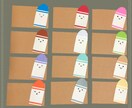 忙しい保育士さん☆壁面作り代行します 壁面や制作物などの保育グッズをお作りいたします(^^)♪ イメージ10