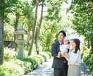 記憶に残る家族写真を丁寧に撮影します お客様に合わせた撮影で記録じゃなく記憶に残る写真を届けます イメージ8