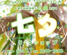 CanvaでSNS用の投稿画像作成します SNS投稿画像をCanvaでおしゃれに作成します イメージ5