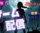 2枚で1000円‼！YouTubeサムネ作ります コスパ最強！ぜひお試しください♪ イメージ10