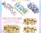 商用利用可！Vtuberネームロゴ作成します ロゴに合ったX用ヘッダーをプレゼント⟡.· イメージ2