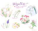 初心者入門◇デジタルイラスト等レッスンします 初めてのデジタルイラスト、何からすれば？にお応えします！ イメージ6