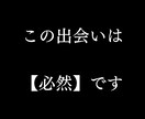 将来の不安を消し去ります 不安解消はもちろん、幸せな生き方とは イメージ3