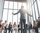人前で緊張せずスピーチできる方法を教えますます あなたらしさを活かしたプレゼンやスピーチの達人になれます！ イメージ1