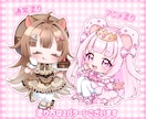 ころんっと可愛いミニキャラをお描きします ぷにぷにでかわいい子をお迎えしませんか？ イメージ2