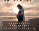 引き締め！姿勢改善！産後！産前！お悩み解決します 60分みっちりオンラインピラティス イメージ3