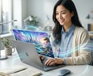 AI画像生成の副業ノウハウマニュアル提供します Midjourney×SD活用！未経験から始める収益化ガイド イメージ1