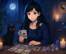 ルノルマンカードで未来をやさしく読み解きます 気になるあの人の気持ち、未来の運勢あなたの一歩を応援します イメージ1