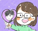 絵本みたいなゆるふわアイコンを描きます ゆるくてふわふわなあたたかいイメージのアイコンを描きます！ イメージ10