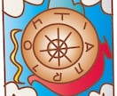 カードさんに聞いてみます 【質問５つまで回答後のやり取りなし】※仕様変更しました イメージ1