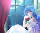 高品質で美しいあなただけのイラストを作成します 即対応致します。可愛い女の子のイラストお任せください！ イメージ4