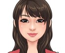 美人似顔絵♥現役プロが♥ハッピーにお描きします 女性の方歓迎、盛り、デフォルメ、美肌や服装もリクエスト可能！ イメージ2