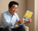 24h以内／霊感タロットで職場の人間関係を占います 結果を1000字前後で解説。さらに手相鑑定付（3/22まで） イメージ6