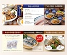 見た瞬間にパッと止まる商品画像を制します ＼出品記念！先着3名様限定／特別価格でご提供中 イメージ4