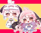 ふわっと可愛いデフォルメイラスト描きます SNSで使いやすい、可愛いミニキャラ制作します！ イメージ2