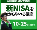 イメージに合わせて広告作成します 金融・美容・フィットネスetc...AIでモデル作成します♪ イメージ3