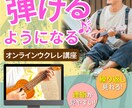 成果の高いLP製作。商材の魅力を最大限に活かします 先着５名様まで格安で制作させていだだきます。 イメージ6