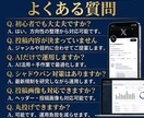X運用パートナーが改善サポートします 診断改善7日、集客改善14日、収益改善30日(画像作成付き) イメージ10