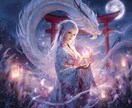 霊感霊視で♡あの人の本音♡を視ます 恋の気持ち、すれ違い、距離の理由を深層から読み解きます イメージ1