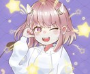 お求めやすい価格でご希望のイラスト描きます カワイイデフォルトイラストを動画や挿絵などアイコンに イメージ1