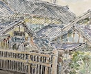 思い出の風景や建物を水彩スケッチとして残します [公募展受賞]そこでスケッチしたかのような空気感で形にします イメージ6