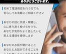 あなたの話を大切に、安心して話せる時間をつくります 愚痴や雑談、まとまっていなくても大丈夫。否定せずお聴きします イメージ9