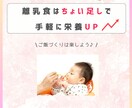 Instagramフィード投稿テンプレを作成します SNS初心者でも「おしゃれで伝わる投稿」が作れます！ イメージ9