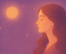 自分自身・魂の本質を知れます あなたは、自分の本当の姿をどれだけ知っていますか？ イメージ1