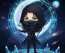 西洋西洋占星術四柱推命・九星気学占います 占い初心者ですがよろしくお願いします イメージ1