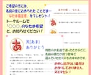 赤ちゃん名付け【資格を持ったプロ】が本格命名します ✨幸せあふれるお名前ご提案✨字源漢字で占う【正統派姓名判断】 イメージ3