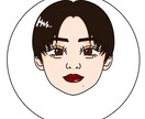 かわいいSNSアイコン制作します キラキラおめめであなただけのアイコン描きます イメージ2