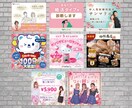 パリ在住プロがWEB画像制作します まずはお気軽にご相談ください！ イメージ2