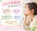 50代 介護の悩みや愚痴をお聴きします 家族だからこその言えない悩み・お気持ち…お聴きします。 イメージ2