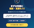請求書・領収書の入力業務をAIで自動化します 読取から仕訳・転記まで自動化。会計ソフト連携も対応 イメージ8