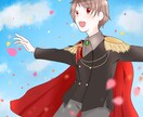 可愛いが詰まったイラスト描きます あなたのイメージにあったイラストをお作りします！ イメージ5