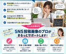地域のお店向けSNS投稿画像を作ります Instagramなどの集客画像を見やすく制作 イメージ2