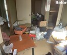 築古物件の購入・DIY・再生のご相談お受けします 築古物件を自力で再生した実体験をもとにアドバイスします。 イメージ6