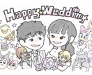 お二人の大切な日を、1枚の絵に詰め込みます 結婚式・記念日【ウェルカムボード作成】 イメージ9