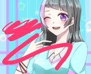 アイコン、夢絵、ゲームの自己紹介カードを描きます 高クオリティのイラストを心がけますのでよろしくお願いします！ イメージ1