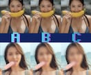 動画モザイク・格安高品質・最短即日できます ¥300/分・ファンサイト向け・業界10年目・ぼかしも可 イメージ3