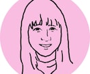 写真からシンプルアイコン、似顔絵描きます SNSのプロフィール画像！自分ロゴ！プレゼント用にもOK！ イメージ2