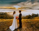 観音霊気:婚活を頑張っているあなた様へ応援します あなた様の良い所・足りない部分・理想の家庭像を視ていきます イメージ3