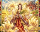 霊視ガチャ｜霊視で選ぶ貴方だけの守護神を送ります 願いは隠して叶う！霊視で引き当てる八百万の神さまお守り イメージ4
