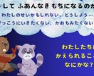 非認知能力「レジリエンス（前半）」の授業を行います 落ち込んだり失敗しても立ち直る心の力「レジリエンス」を学ぼう イメージ2