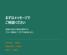 Excelの転記・集計、自動化します 手作業の転記・集計をなくし、ミスも時間も削減 イメージ10