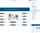 TimeWaverで停滞を突破し成果を出します 売上・判断・行動が噛み合わない原因を可視化する統合分析 イメージ7